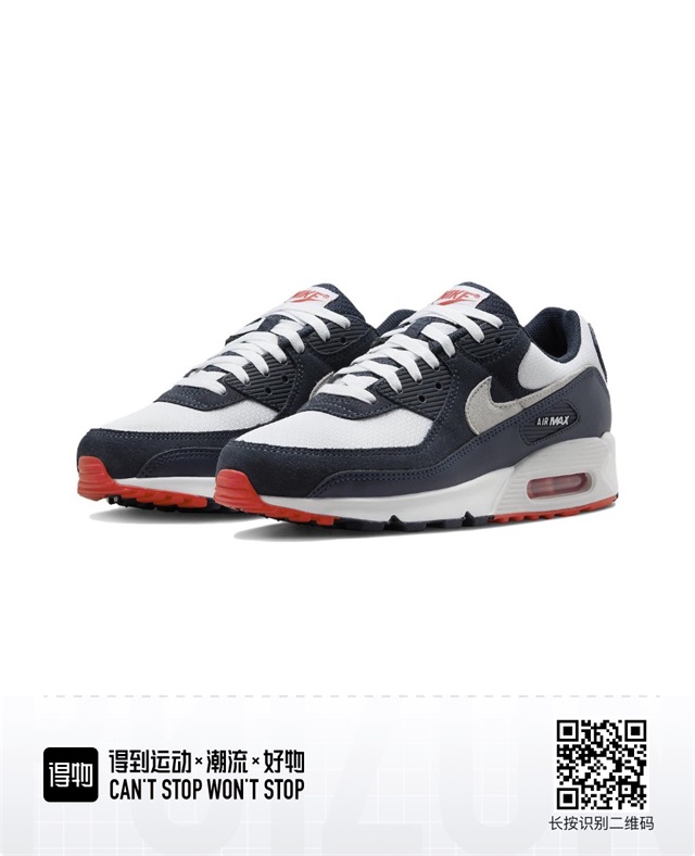 women air max 90 shoes 2024-9-3-023